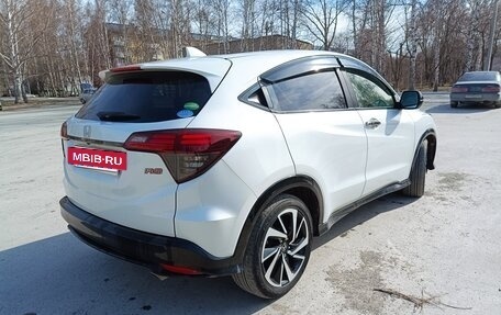 Honda Vezel, 2018 год, 1 930 000 рублей, 4 фотография