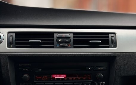 BMW 3 серия, 2006 год, 630 000 рублей, 14 фотография