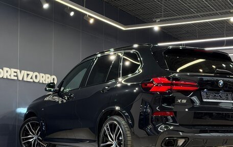 BMW X5, 2025 год, 15 400 000 рублей, 3 фотография