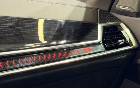 BMW X5, 2025 год, 15 400 000 рублей, 20 фотография