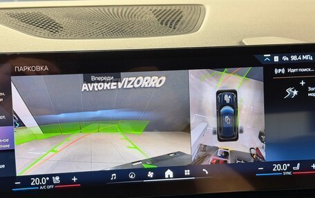 BMW X5, 2025 год, 15 400 000 рублей, 26 фотография