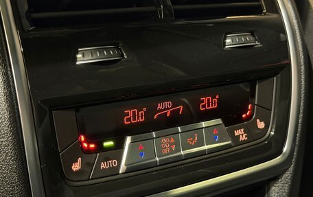 BMW X5, 2025 год, 15 400 000 рублей, 28 фотография