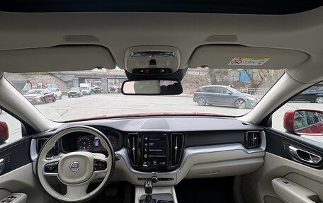 Volvo XC60 II, 2018 год, 3 800 000 рублей, 8 фотография