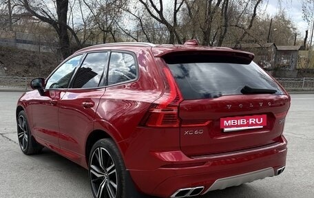 Volvo XC60 II, 2018 год, 3 800 000 рублей, 4 фотография