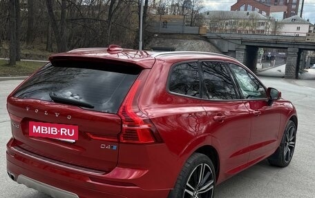 Volvo XC60 II, 2018 год, 3 800 000 рублей, 2 фотография