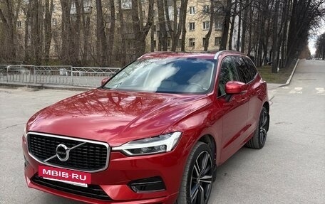Volvo XC60 II, 2018 год, 3 800 000 рублей, 5 фотография