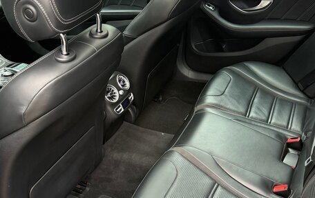 Mercedes-Benz C-Класс AMG, 2015 год, 4 600 000 рублей, 10 фотография