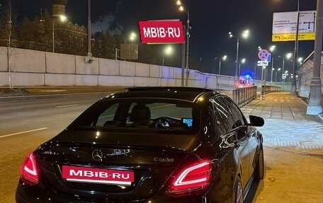 Mercedes-Benz C-Класс AMG, 2015 год, 4 600 000 рублей, 2 фотография