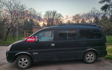 Hyundai Starex I рестайлинг, 2007 год, 750 000 рублей, 3 фотография