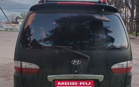 Hyundai Starex I рестайлинг, 2007 год, 750 000 рублей, 14 фотография