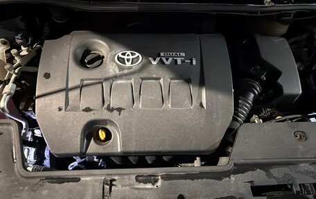 Toyota Corolla, 2008 год, 715 000 рублей, 17 фотография