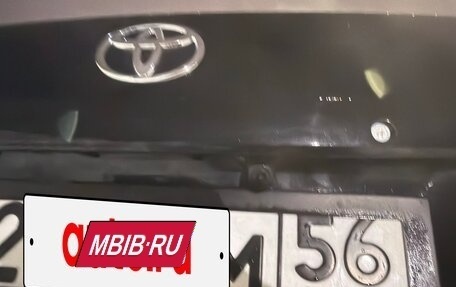 Toyota Corolla, 2008 год, 715 000 рублей, 13 фотография