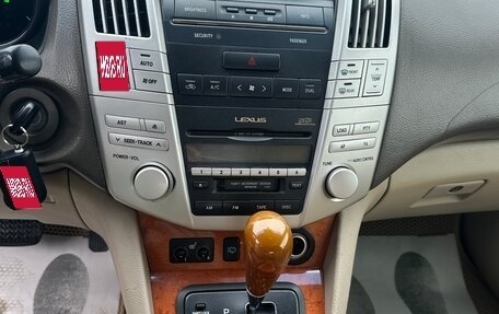 Lexus RX II рестайлинг, 2005 год, 1 490 000 рублей, 8 фотография
