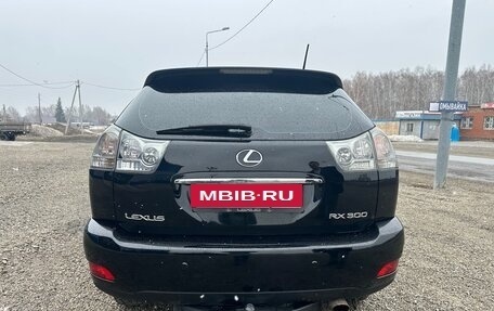 Lexus RX II рестайлинг, 2005 год, 1 490 000 рублей, 11 фотография
