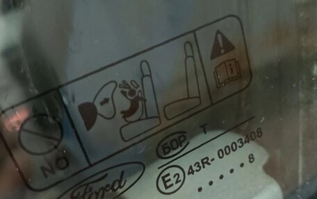 Ford Focus II рестайлинг, 2008 год, 485 000 рублей, 15 фотография