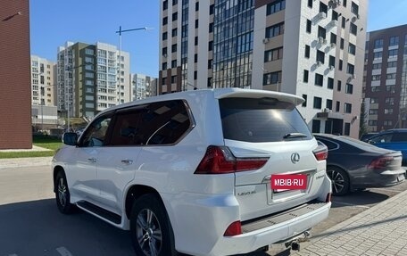 Lexus LX III, 2017 год, 7 450 000 рублей, 6 фотография