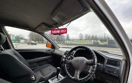 Toyota Corona IX (T190), 1996 год, 490 000 рублей, 8 фотография