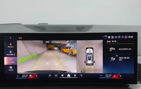 BMW X5, 2024 год, 11 103 000 рублей, 14 фотография