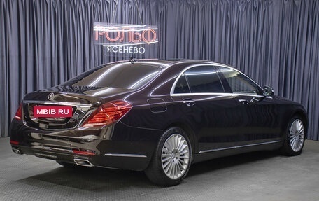 Mercedes-Benz S-Класс, 2014 год, 2 998 000 рублей, 5 фотография