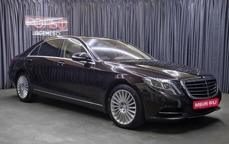 Mercedes-Benz S-Класс, 2014 год, 2 998 000 рублей, 3 фотография