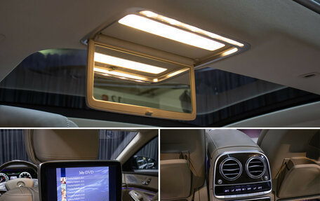 Mercedes-Benz S-Класс, 2014 год, 2 998 000 рублей, 20 фотография