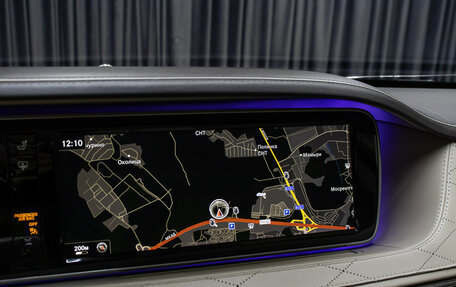 Mercedes-Benz S-Класс, 2014 год, 2 998 000 рублей, 22 фотография