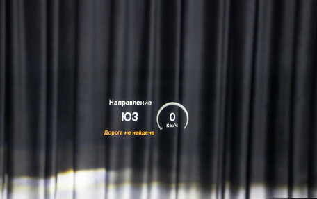 Mercedes-Benz S-Класс, 2014 год, 2 998 000 рублей, 25 фотография