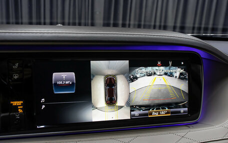 Mercedes-Benz S-Класс, 2014 год, 2 998 000 рублей, 23 фотография