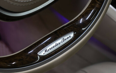 Mercedes-Benz S-Класс, 2014 год, 2 998 000 рублей, 18 фотография