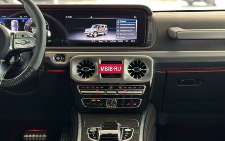 Mercedes-Benz G-Класс AMG, 2023 год, 23 190 000 рублей, 13 фотография