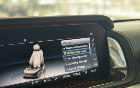 Mercedes-Benz G-Класс AMG, 2023 год, 23 190 000 рублей, 15 фотография