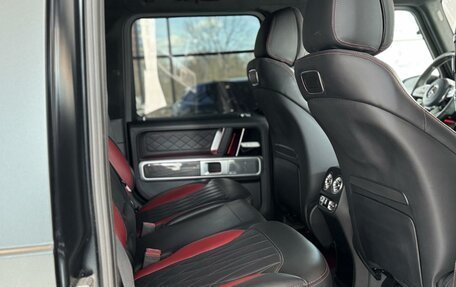 Mercedes-Benz G-Класс AMG, 2023 год, 23 190 000 рублей, 22 фотография