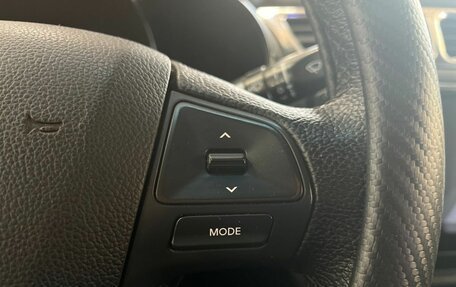 KIA Rio III рестайлинг, 2014 год, 849 000 рублей, 14 фотография