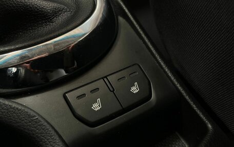 KIA Rio III рестайлинг, 2014 год, 849 000 рублей, 19 фотография