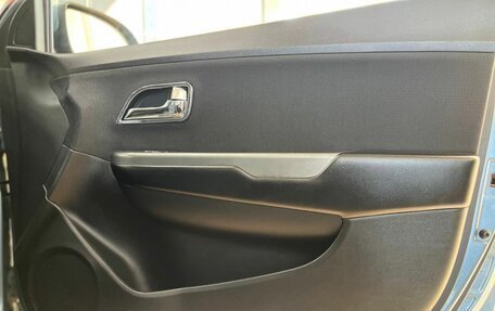 KIA Rio III рестайлинг, 2014 год, 849 000 рублей, 25 фотография