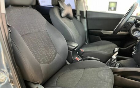 KIA Rio III рестайлинг, 2014 год, 849 000 рублей, 23 фотография