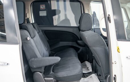 Mazda Biante, 2016 год, 1 940 000 рублей, 13 фотография