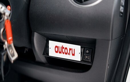 Mazda Biante, 2016 год, 1 940 000 рублей, 11 фотография