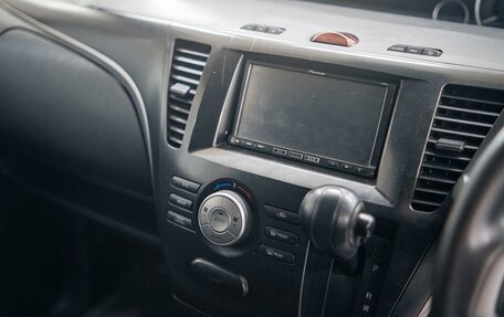 Mazda Biante, 2016 год, 1 940 000 рублей, 12 фотография