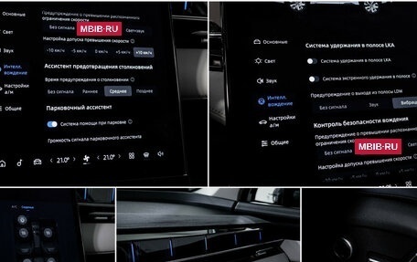 Geely Atlas, 2024 год, 2 649 000 рублей, 18 фотография