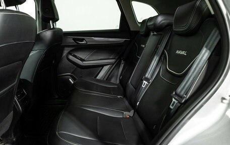 Haval Jolion, 2023 год, 1 949 585 рублей, 10 фотография