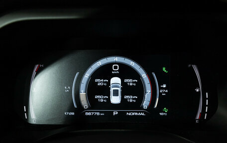 Haval Jolion, 2023 год, 1 949 585 рублей, 12 фотография