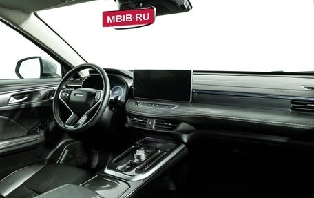 Haval Jolion, 2023 год, 1 949 585 рублей, 9 фотография