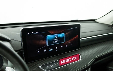 Haval Jolion, 2023 год, 1 949 585 рублей, 16 фотография