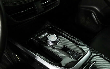 Haval Jolion, 2023 год, 1 949 585 рублей, 17 фотография