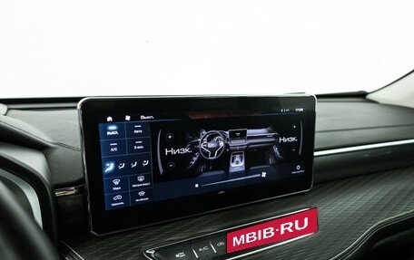 Haval Jolion, 2023 год, 1 949 585 рублей, 20 фотография