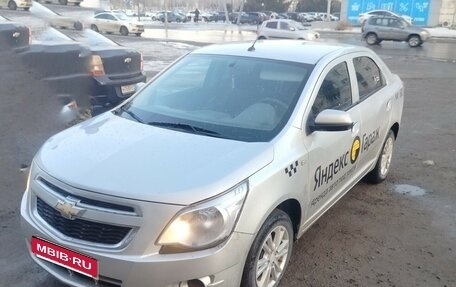 Chevrolet Cobalt II, 2023 год, 1 000 000 рублей, 2 фотография