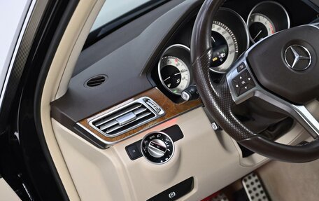 Mercedes-Benz E-Класс, 2015 год, 2 349 000 рублей, 9 фотография