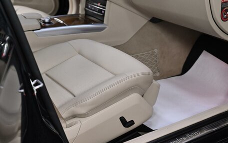 Mercedes-Benz E-Класс, 2015 год, 2 349 000 рублей, 13 фотография