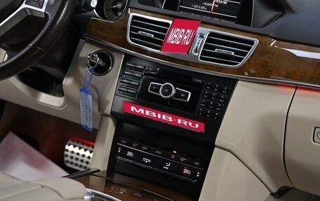 Mercedes-Benz E-Класс, 2015 год, 2 349 000 рублей, 10 фотография